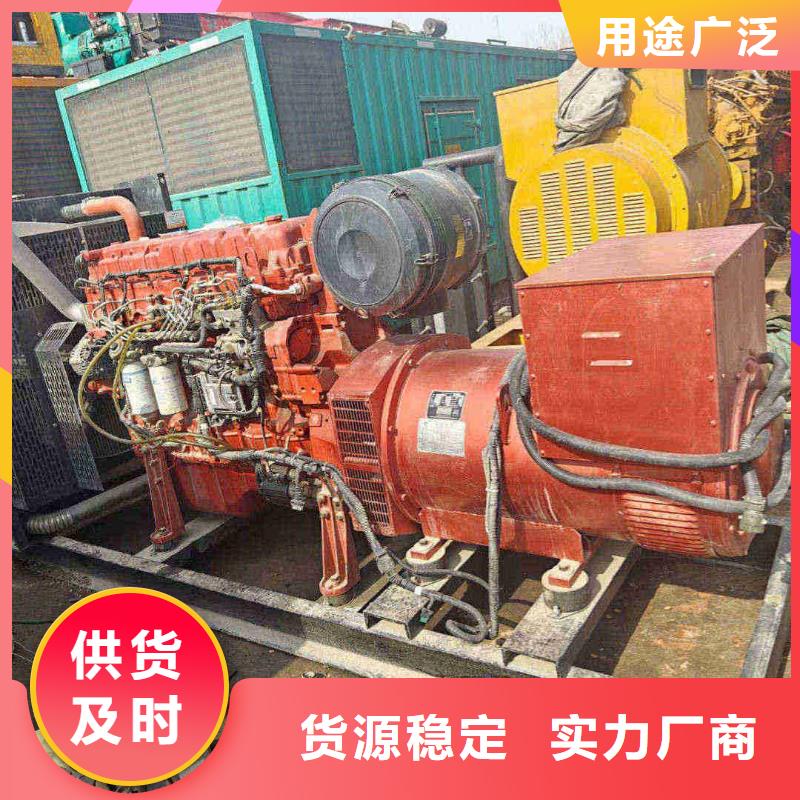 宝清出租发电机电话
