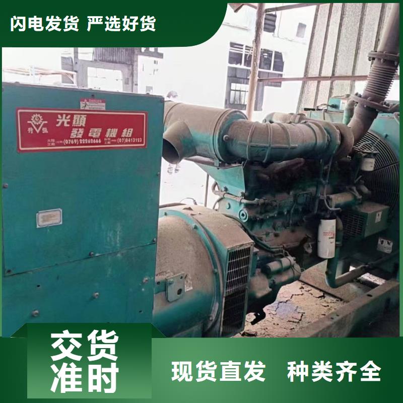 玛沁出租发电机电话