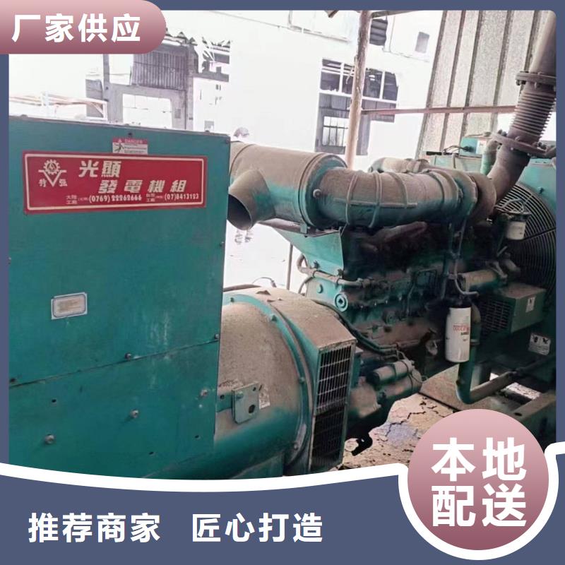 玉树发电机租赁公司