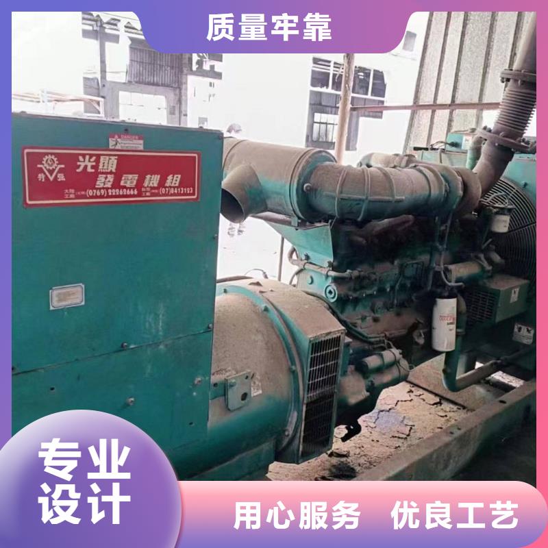 華亭ups不間斷電源出租
