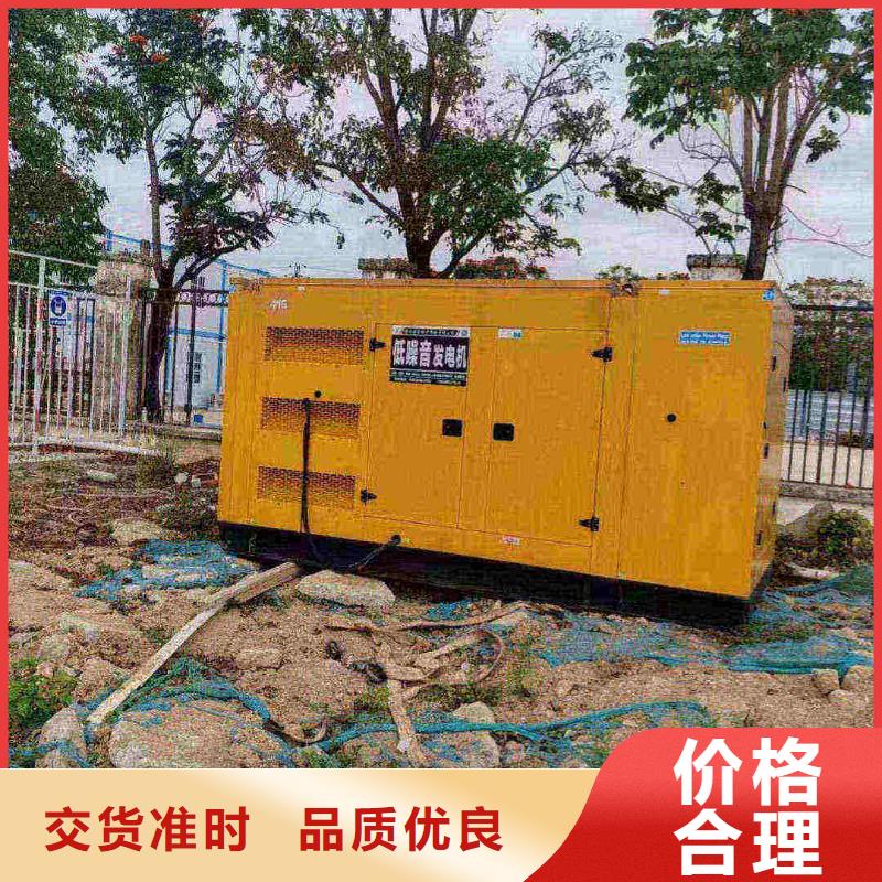 武都哪里租發(fā)電機