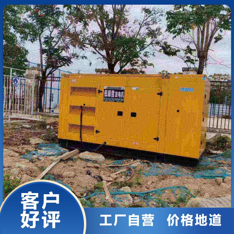 2025更新古交發(fā)電機(jī)租賃電話