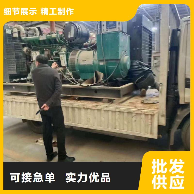 雙橋租發(fā)電機的電話