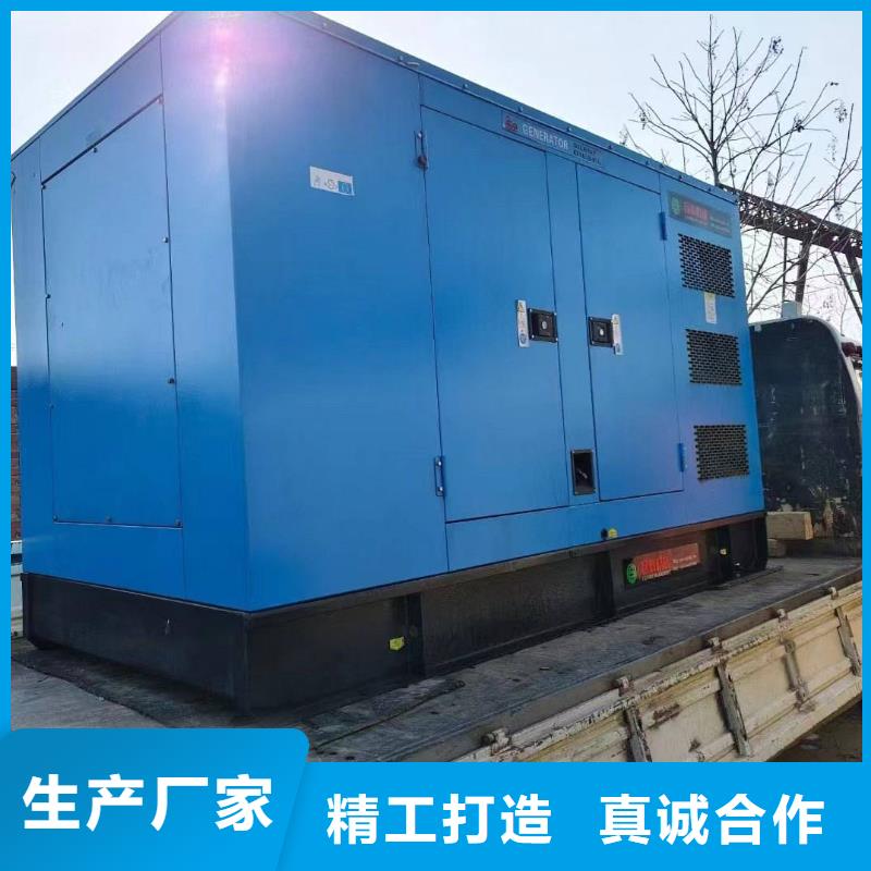 揭西租賃發(fā)電車