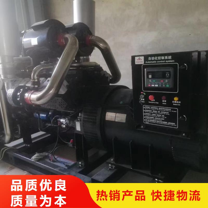 普定發(fā)電機(jī)租賃
