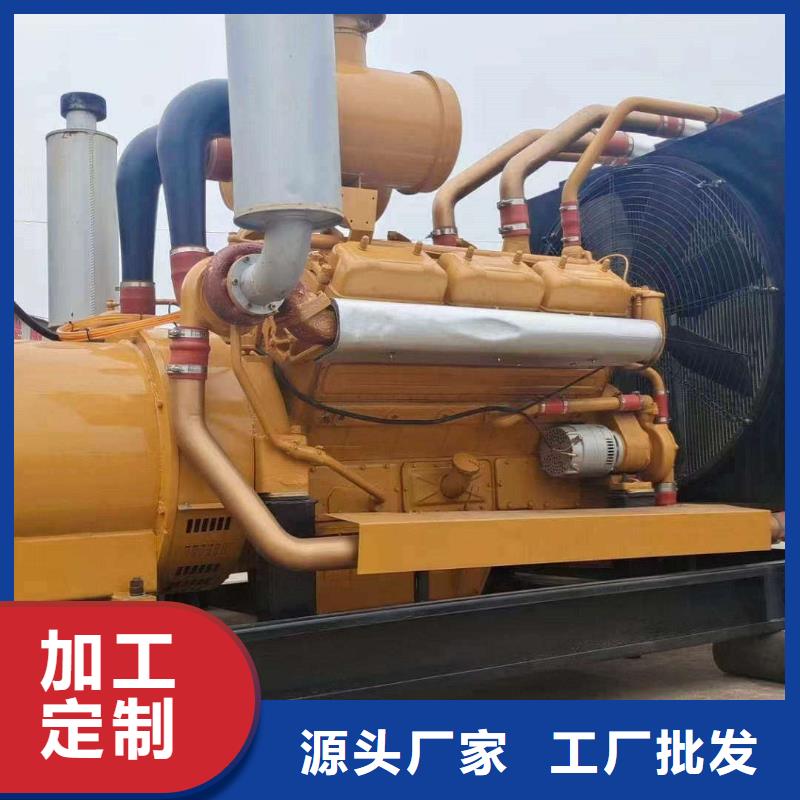 衡水出租发电机电话