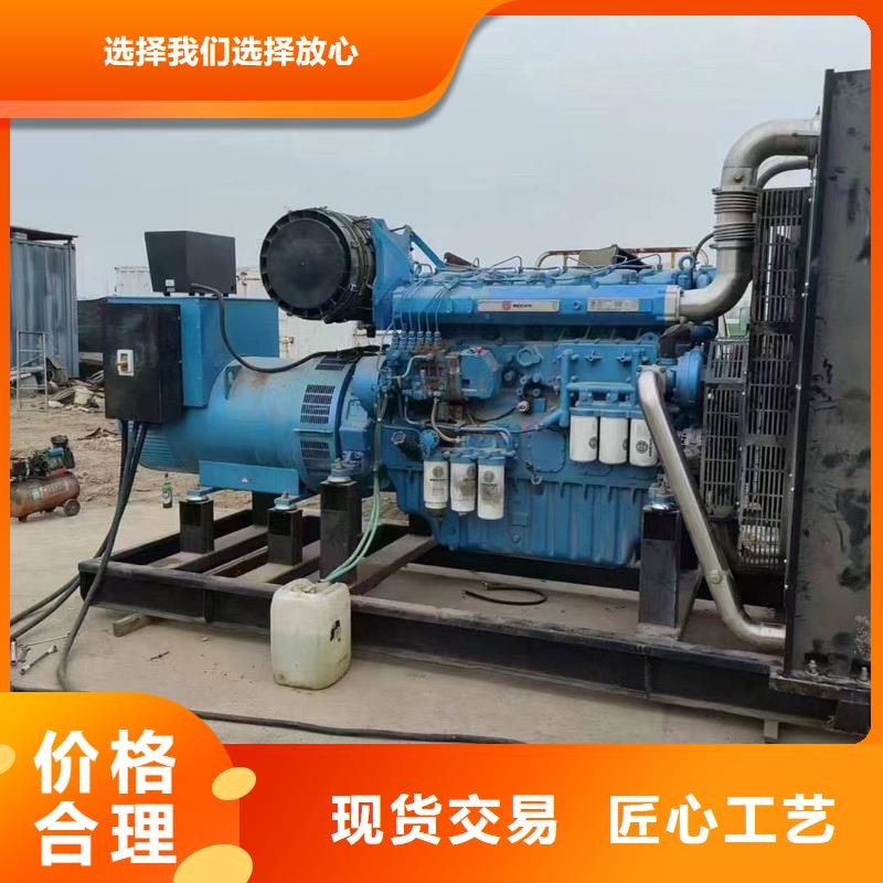 萬柏林發(fā)電機(jī)租賃服務(wù)