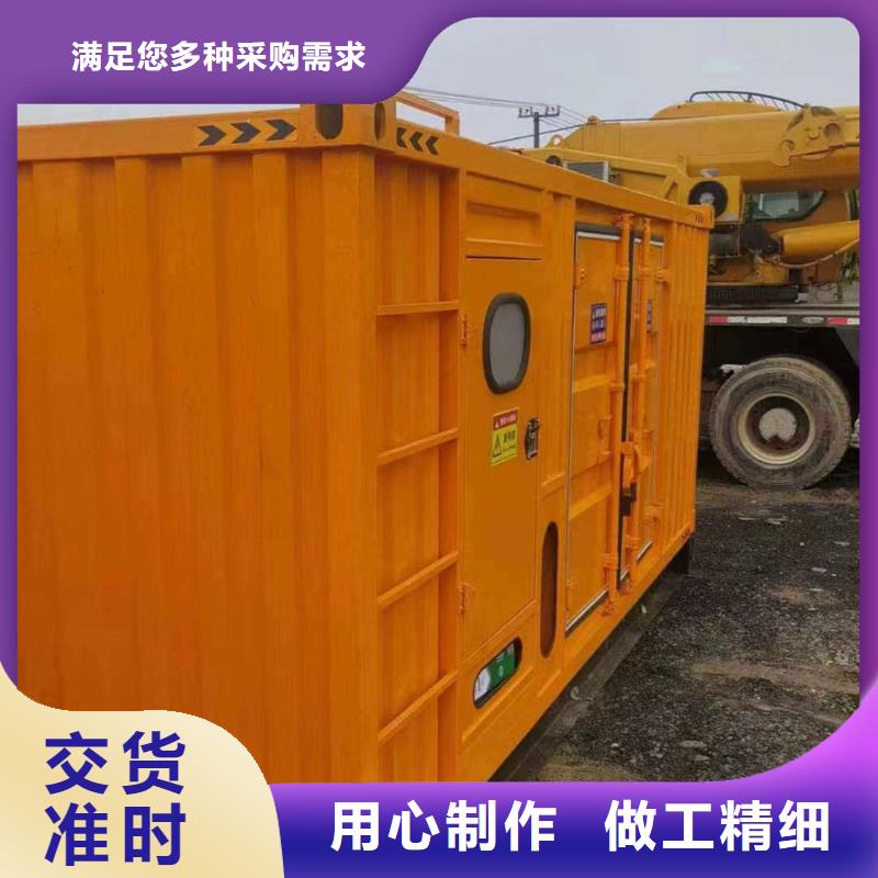 昌黎發(fā)電機(jī)組出租電話