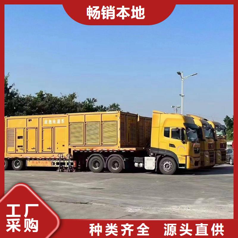安国发电机租赁公司