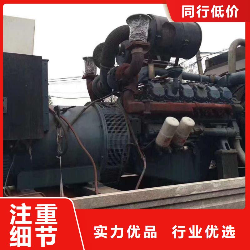 石家莊新華區(qū)發(fā)電車出租租賃