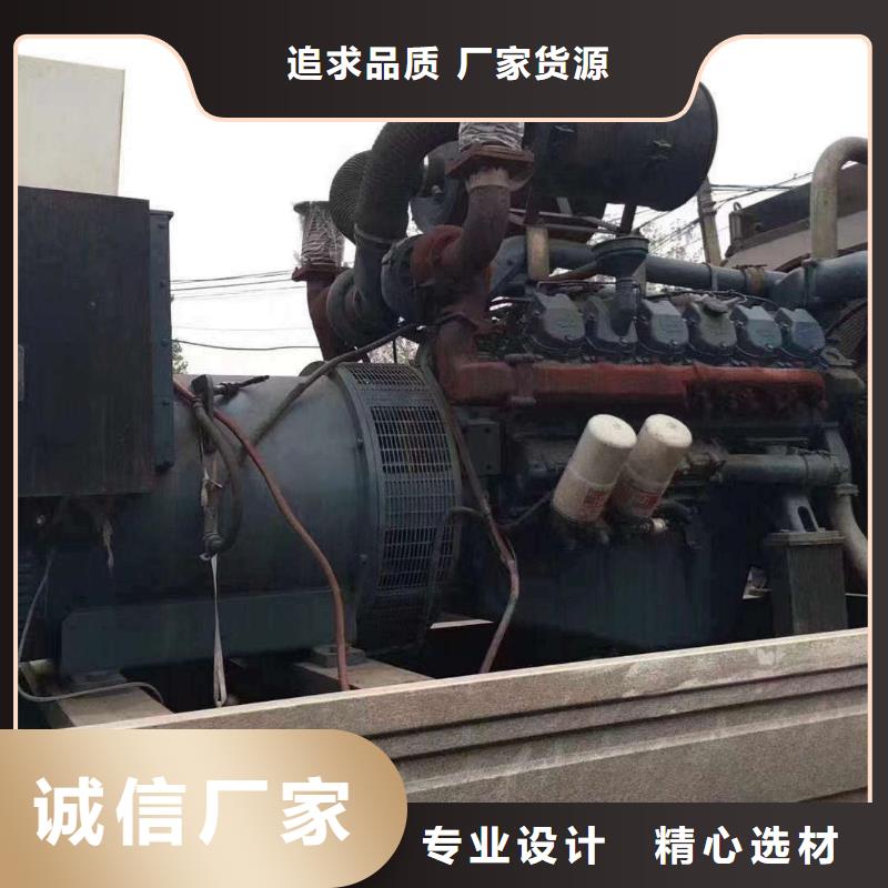 那曲發(fā)電車出租