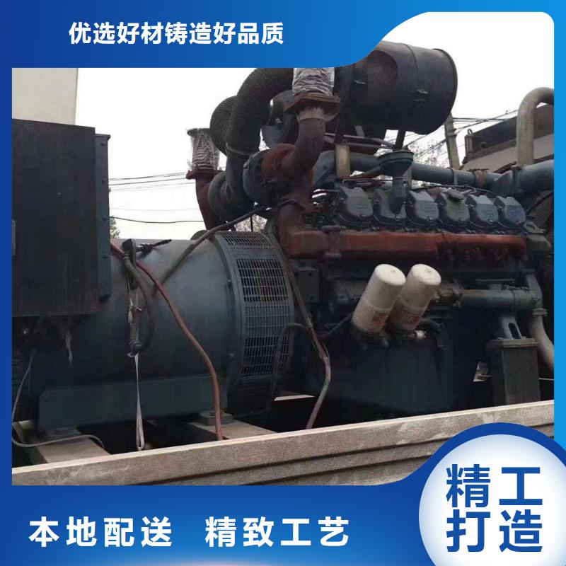 淮陰租發(fā)電機的電話