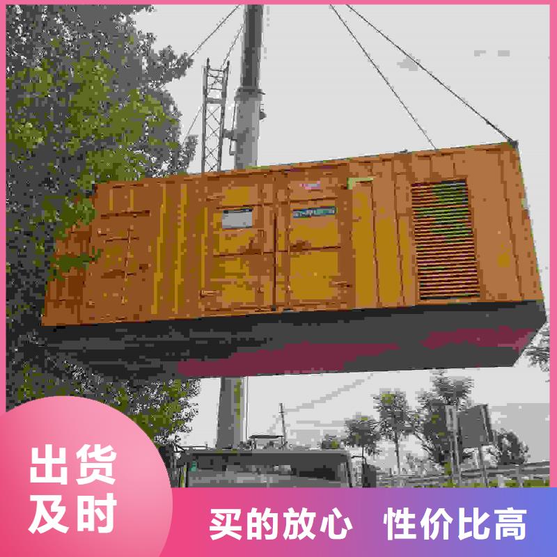 肥乡发电机组出租电话