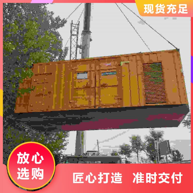 聊城发电机组出租电话