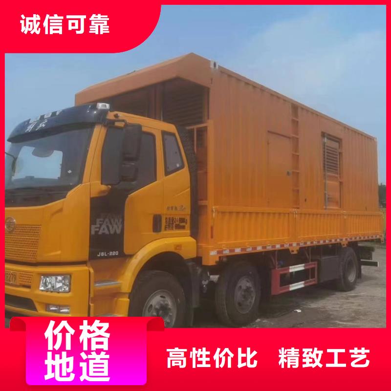 赤壁發(fā)電機(jī)租賃價(jià)格