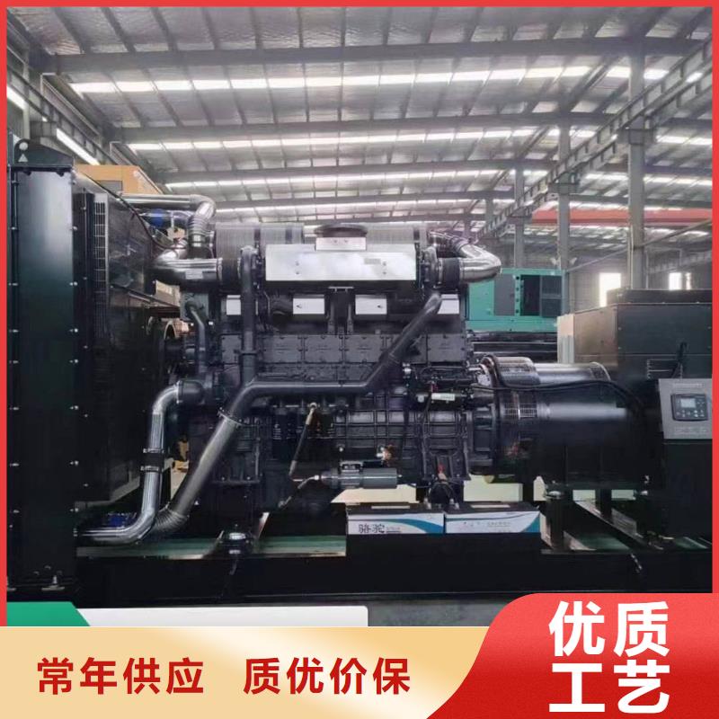 桥西发电机组出租电话