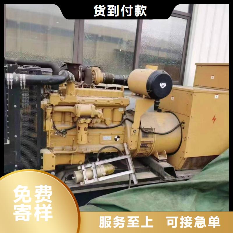宝清出租发电机电话