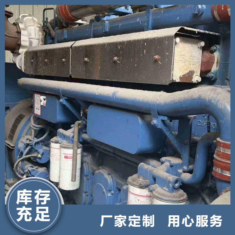 延慶榆社柴油發(fā)電機(jī)每月租金施工團(tuán)隊(duì)