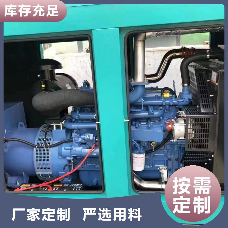 來(lái)鳳發(fā)電機(jī)租賃