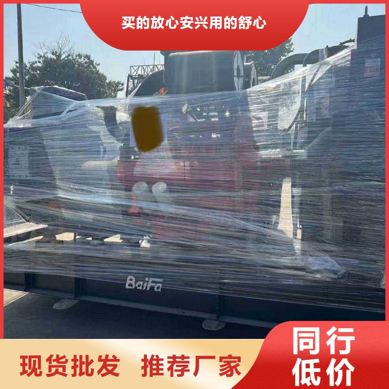 秦安发电机出租