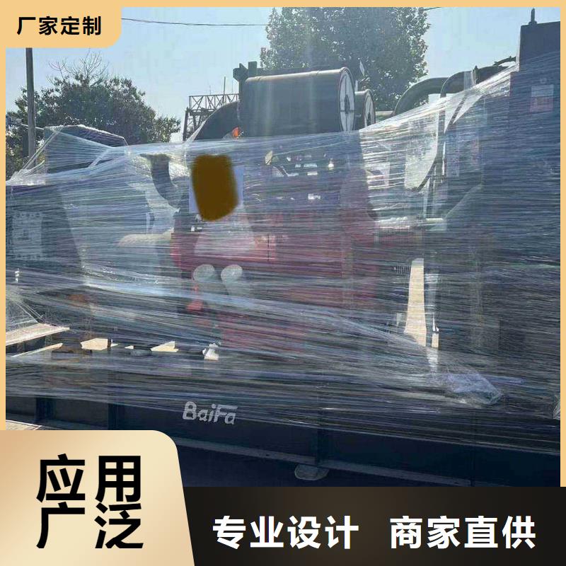 杭锦旗租发电机的电话