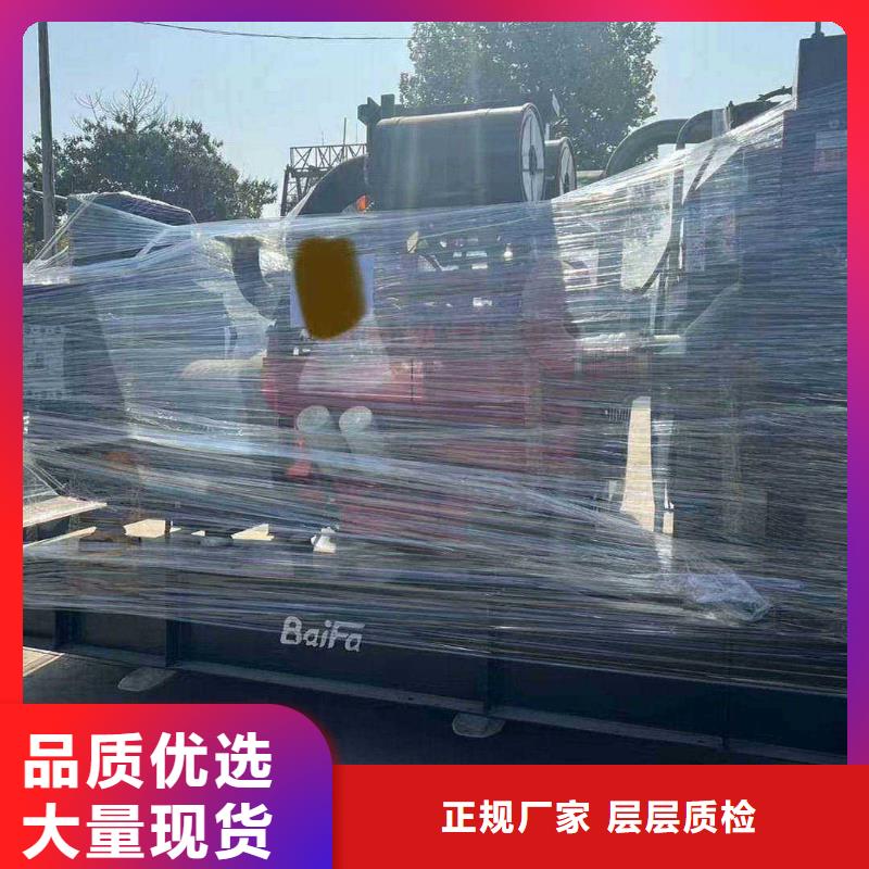 古冶区租发电机电话