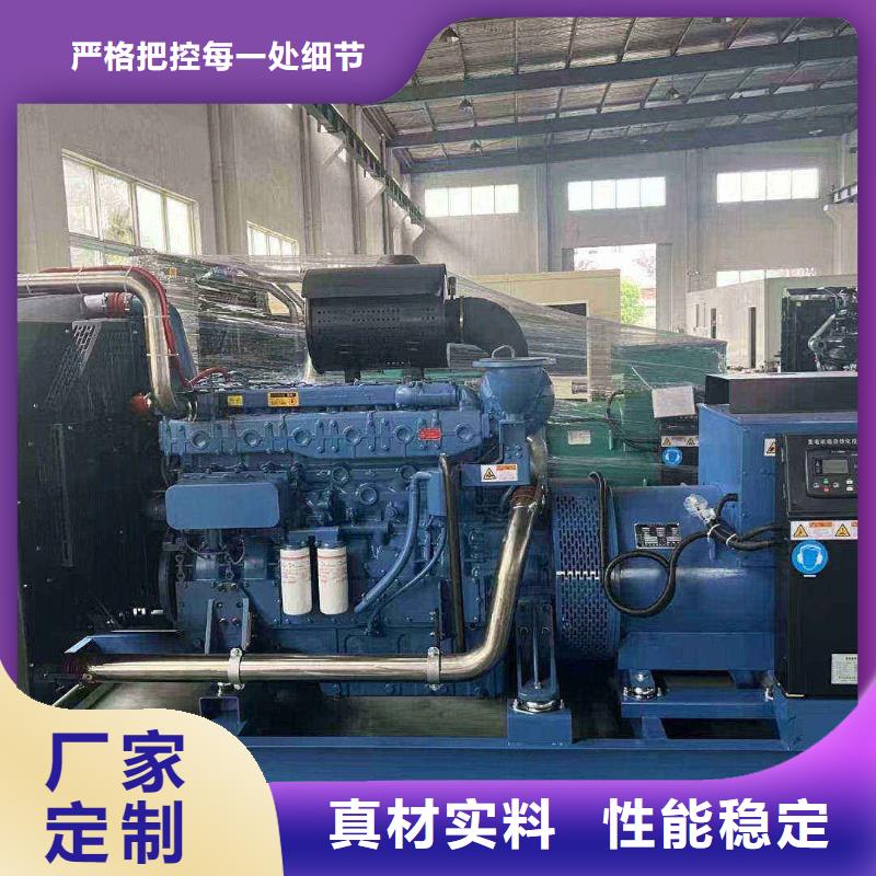2025更新義縣租發(fā)電機(jī)