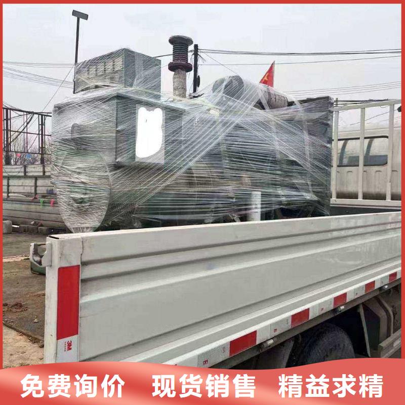 河口哪里租发电机