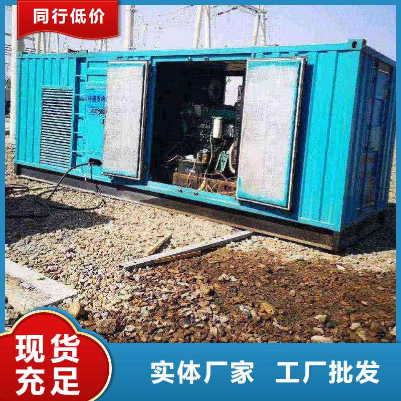 瑞金发电机租赁电话