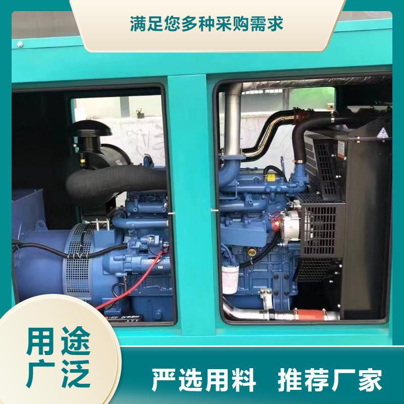 涞源租赁发电车