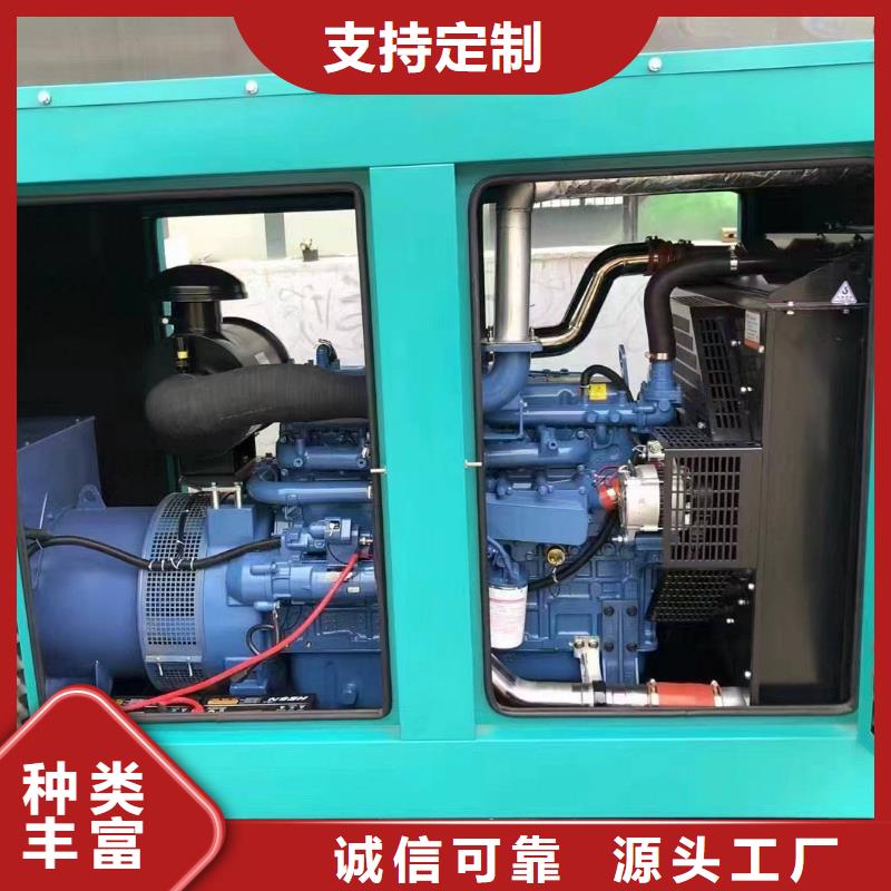 興城發(fā)電機(jī)組出租電話