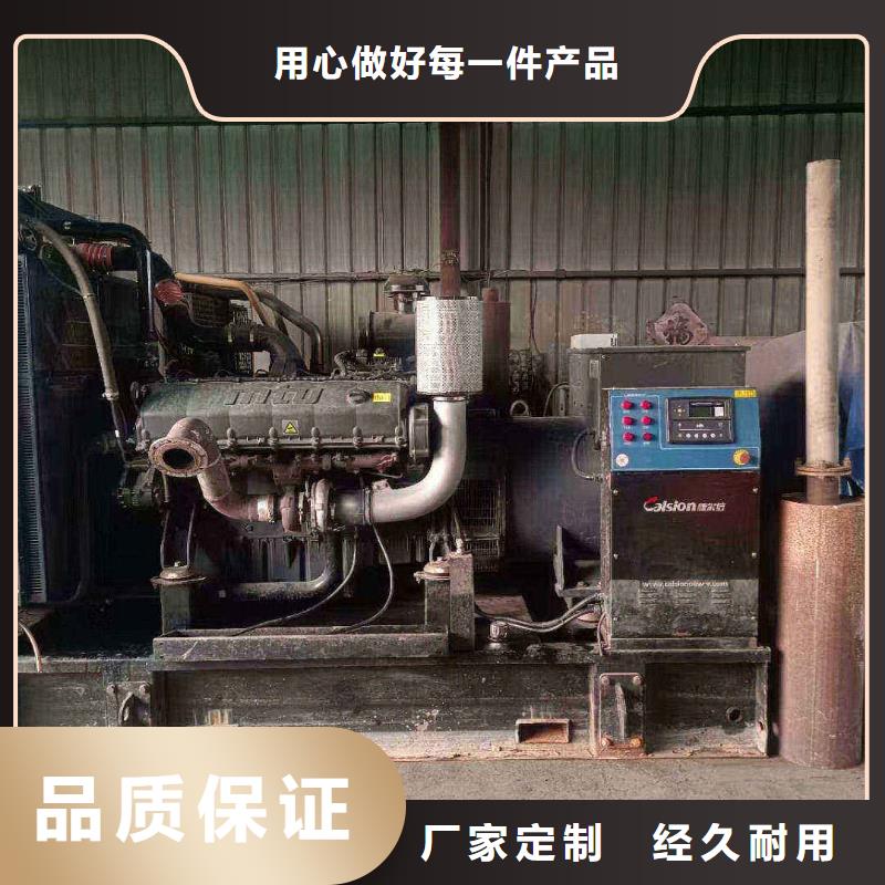 2025更新廣平租發(fā)電機的電話
