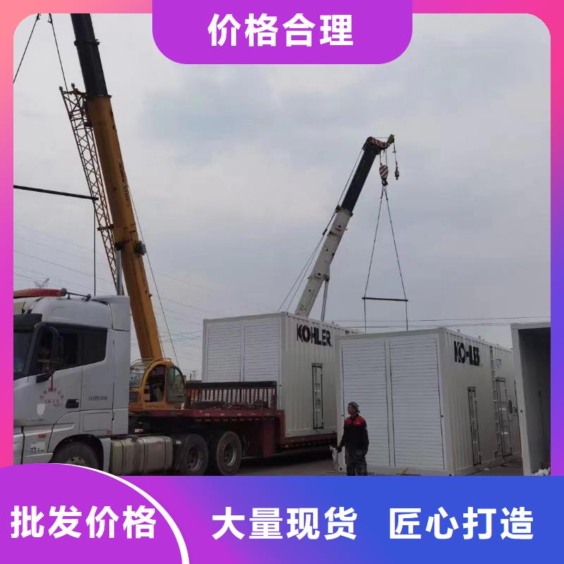 阿鲁科尔沁旗发电车出租