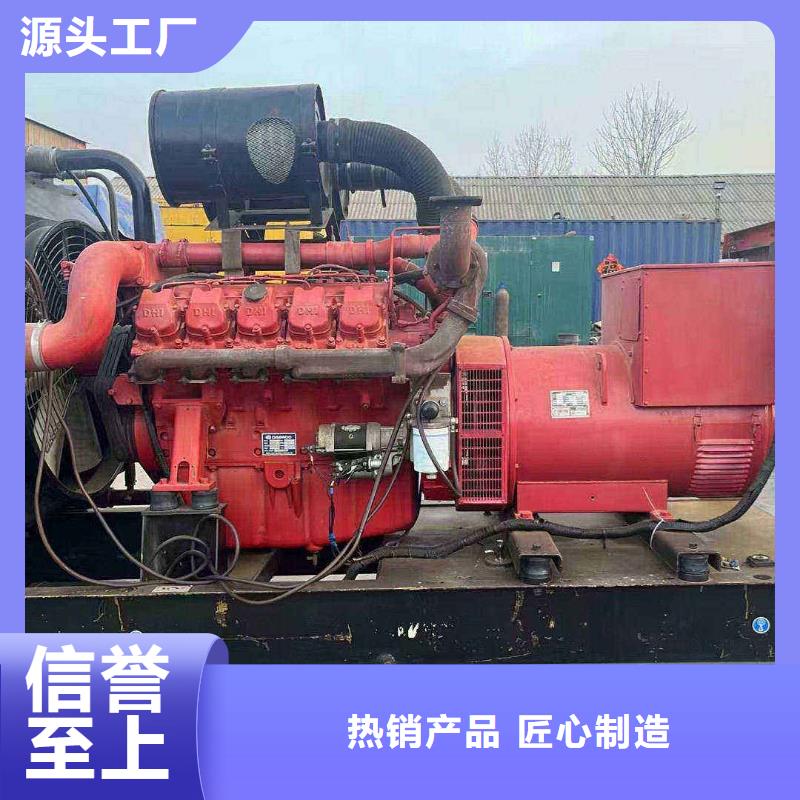 景縣發(fā)電機(jī)租賃