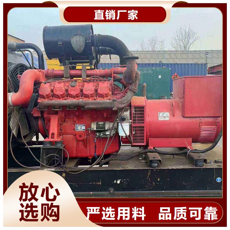 玉樹(shù)發(fā)電機(jī)租賃公司