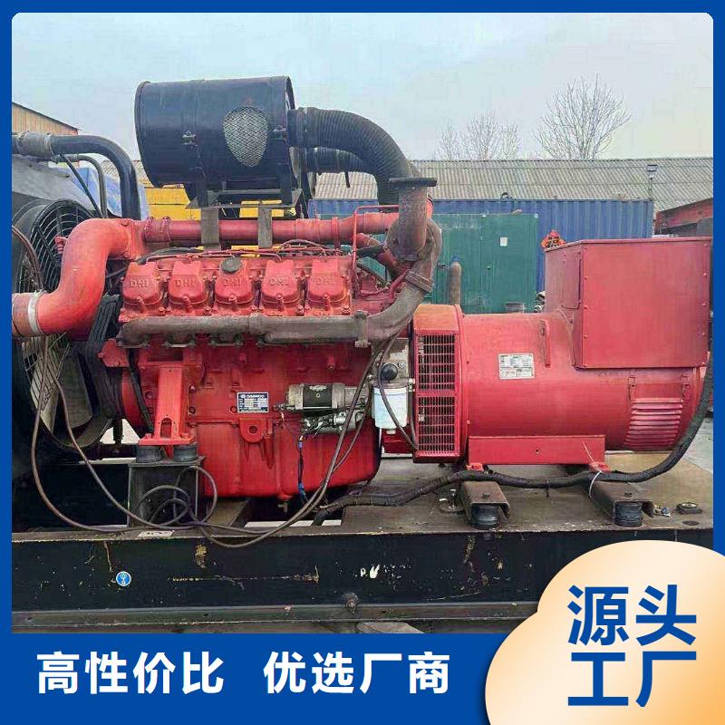 邯鄲大名發(fā)電機租賃出租
