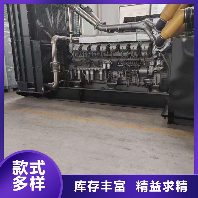 漢沽租發(fā)電機電話