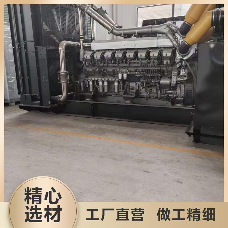 北京房山區(qū)柴油發(fā)電機每月租金