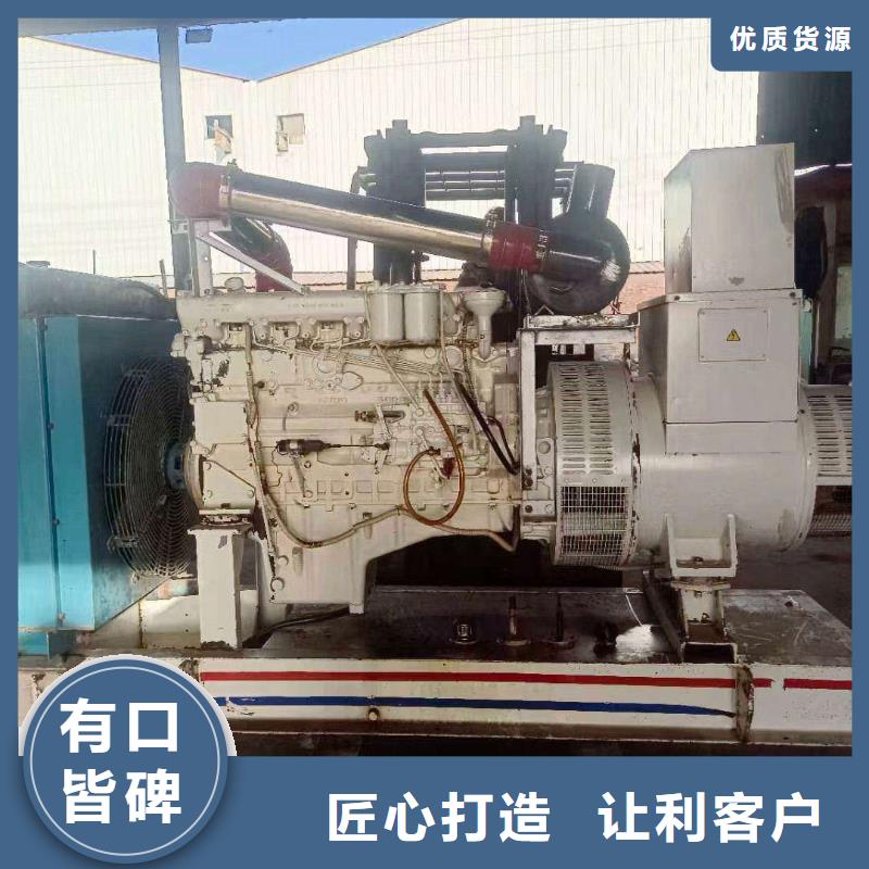 2025更新嵩縣租發(fā)電機電話