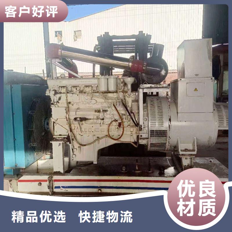 武都哪里租發(fā)電機