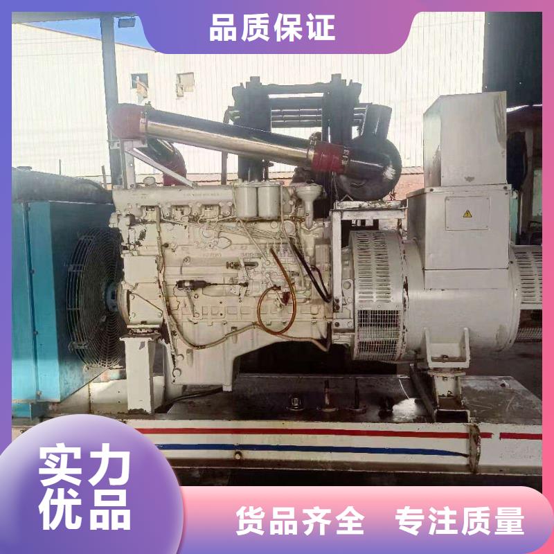 潜山UPS出租
