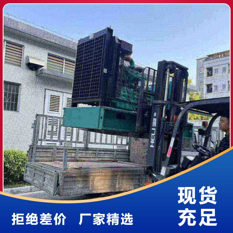 滄州泊頭發(fā)電車出租租賃