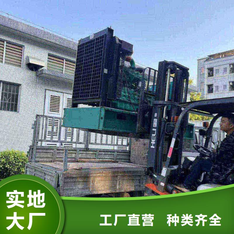 长岛租赁发电车
