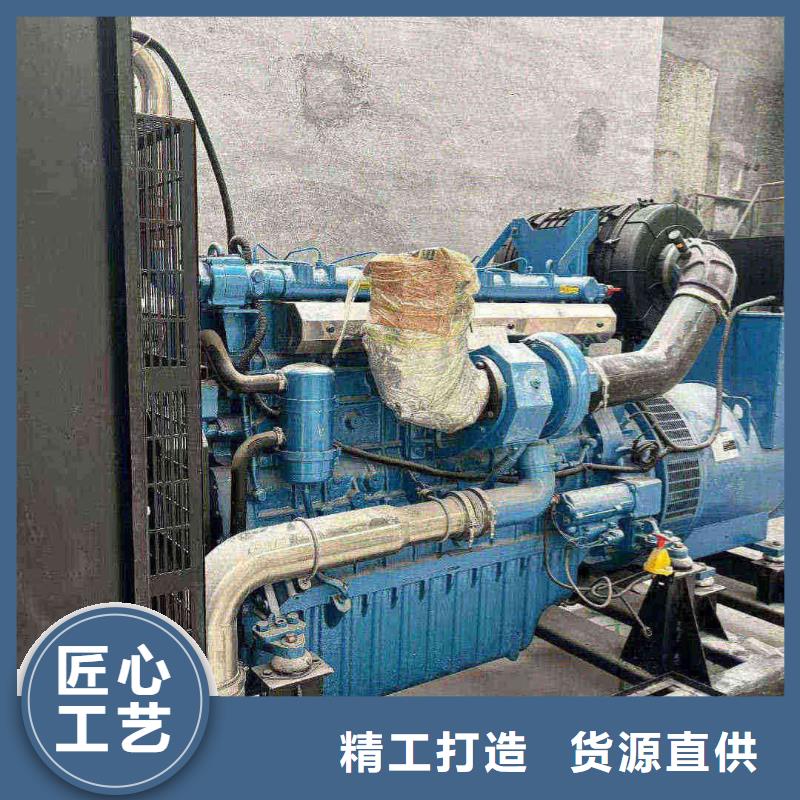 克孜勒苏柯租发电机电话