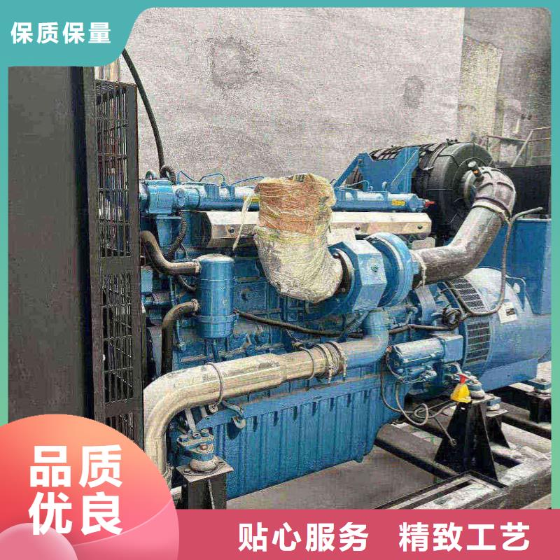 沈河发电机租赁价格