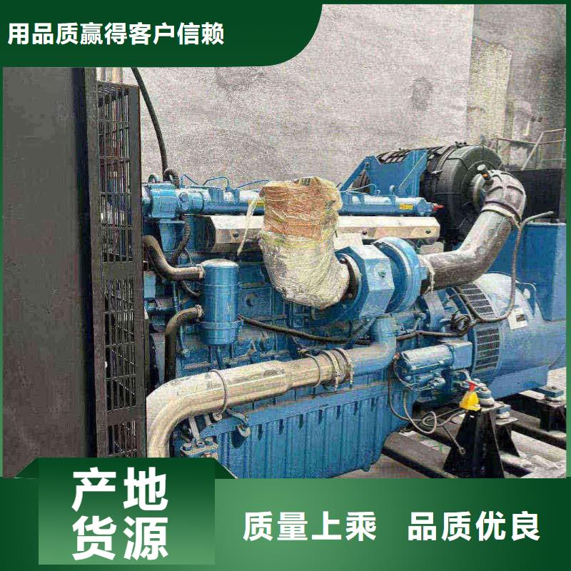 撫寧租賃發(fā)電機