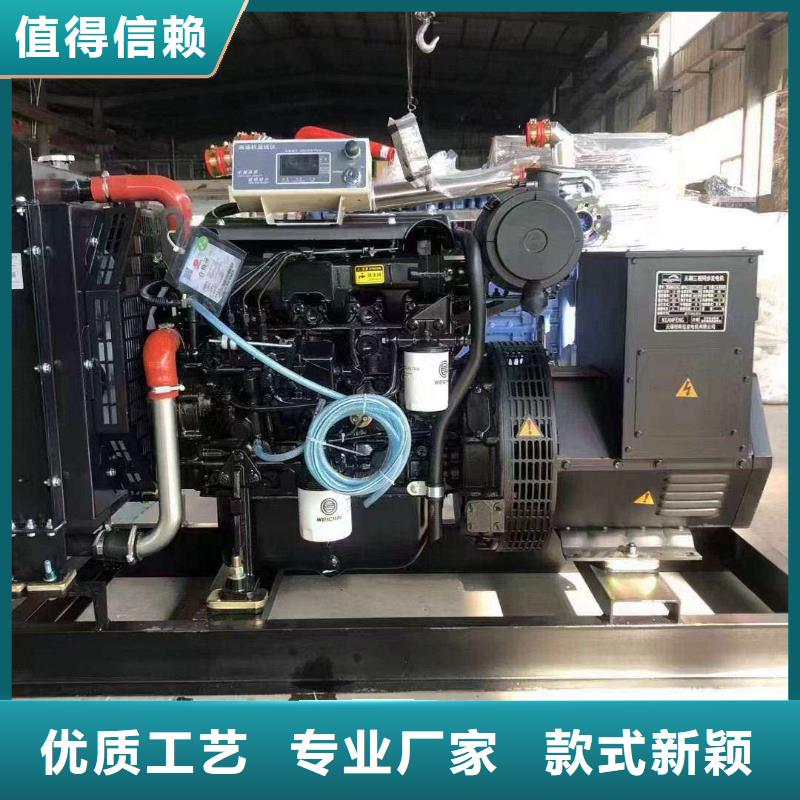 沂源出租发电机电话