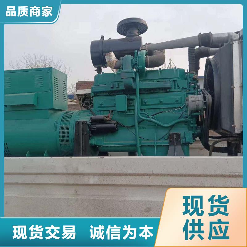 河东专业出租发电机电话