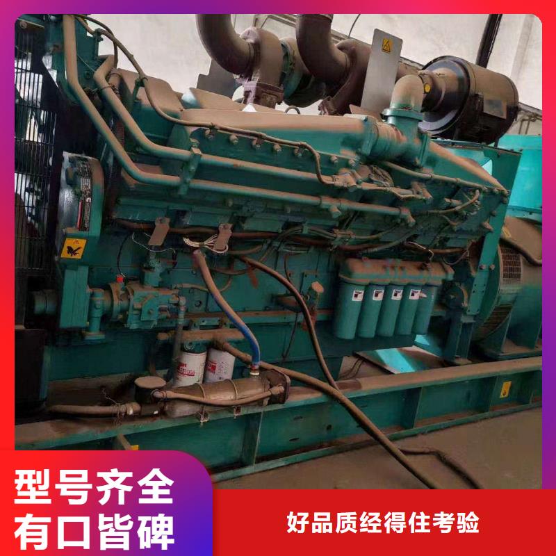 宝清出租发电机电话