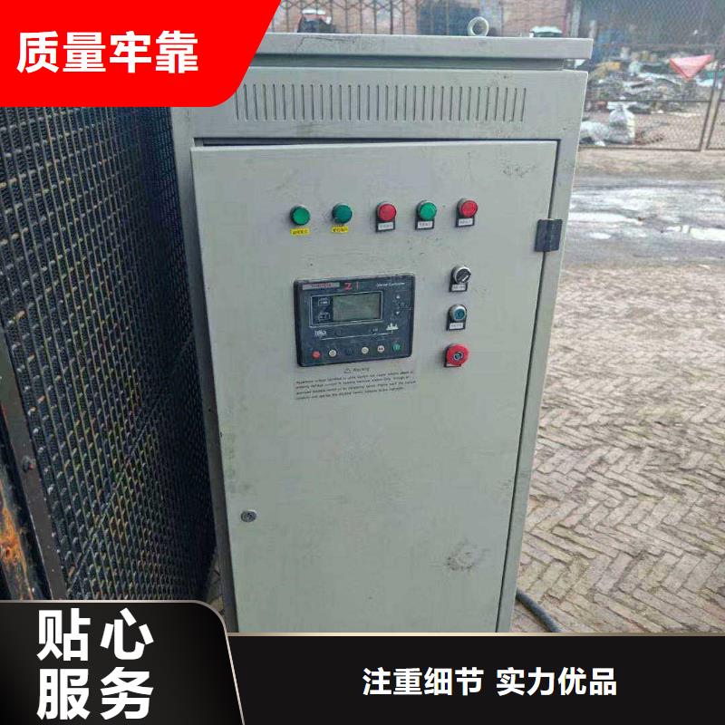 民权ups不间断电源出租